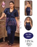 Faree Satin 3-Piece Bridal Nighty & Pajama Set - Image 2