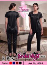 Faree Luxury Satin 2-Piece Bridal Night Set - Image 3