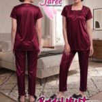 Faree Luxury Satin 2-Piece Bridal Night Set