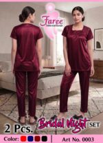 Faree Luxury Satin 2-Piece Bridal Night Set