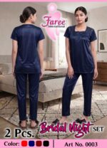 Faree Luxury Satin 2-Piece Bridal Night Set - Image 2