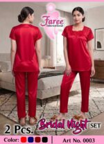 Faree Luxury Satin 2-Piece Bridal Night Set - Image 4