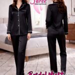 2-Piece Bridal Nightwear Pajama Set