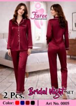 2-Piece Bridal Nightwear Pajama Set - Image 4