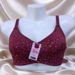 Women's Comfort Jercy Printed Non-Padded Everyday Bra (Pack of 4)